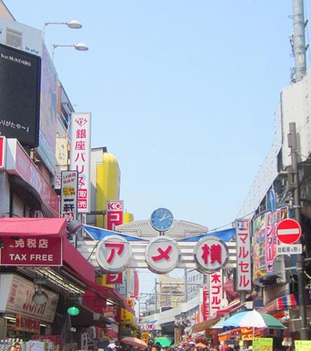 浅草指月日式旅馆 传统日式旅馆 東京都