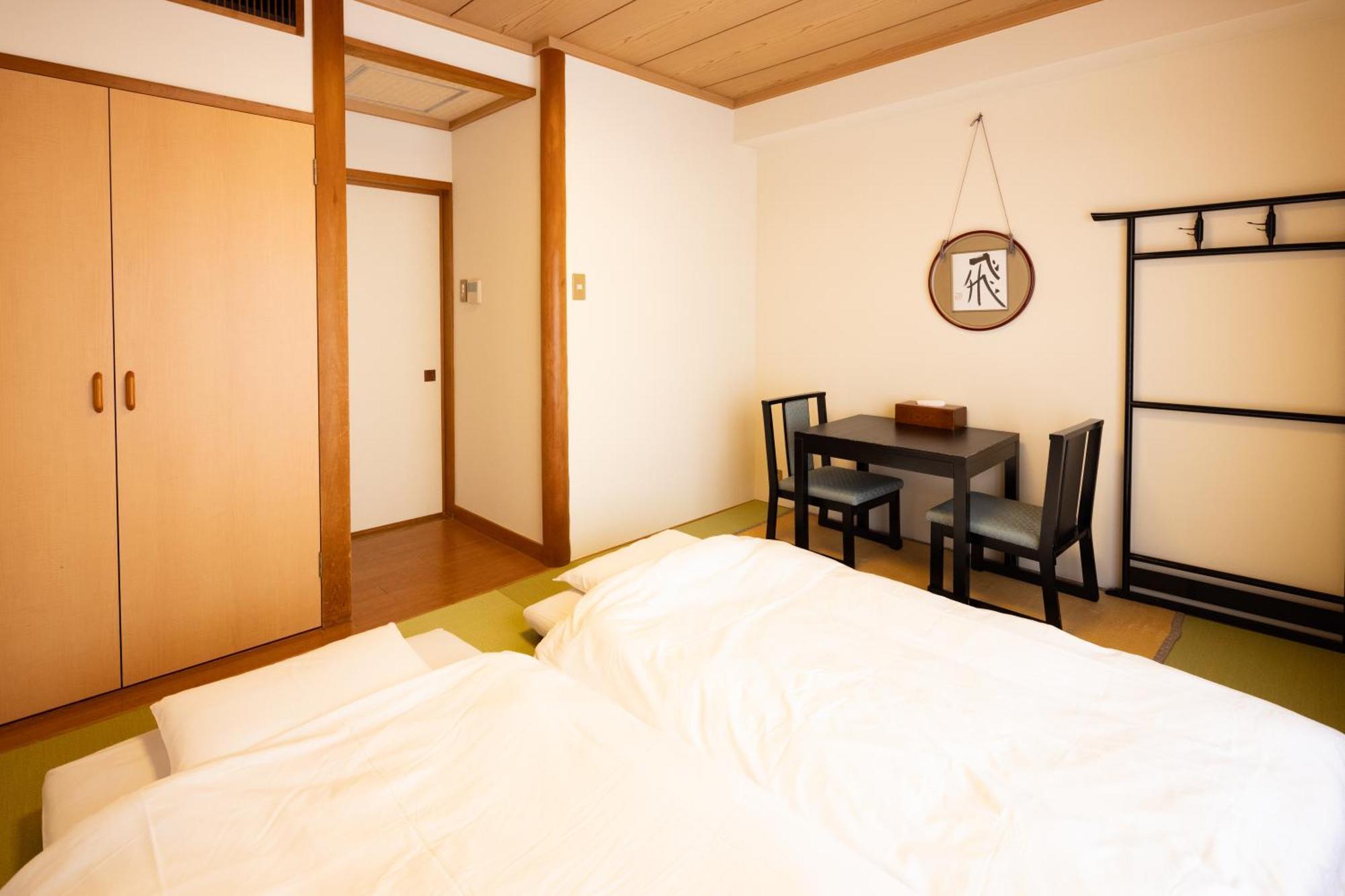 傳統日式旅館 Asakusa Shigetsu 3*