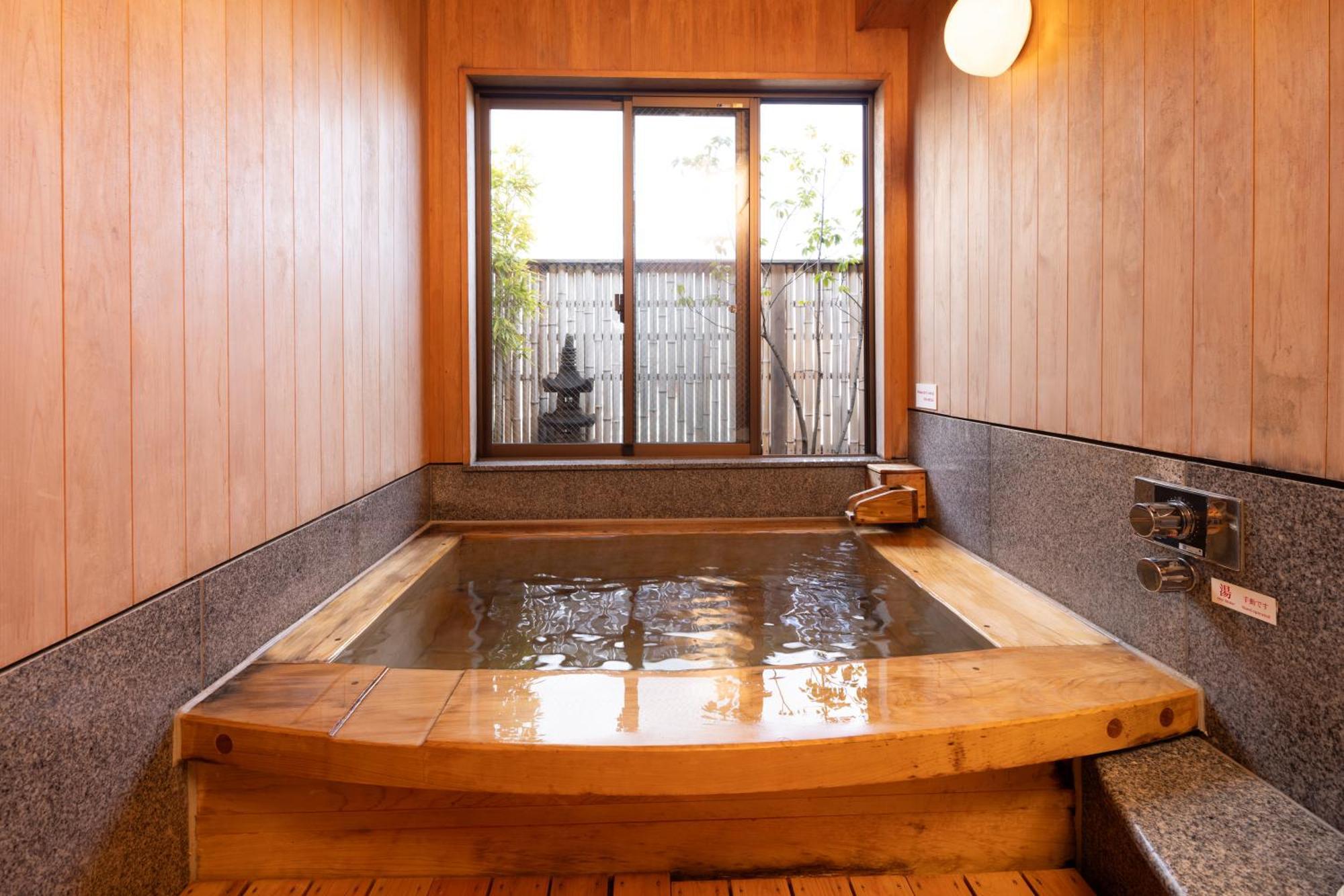 傳統日式旅館 Asakusa Shigetsu 3*
