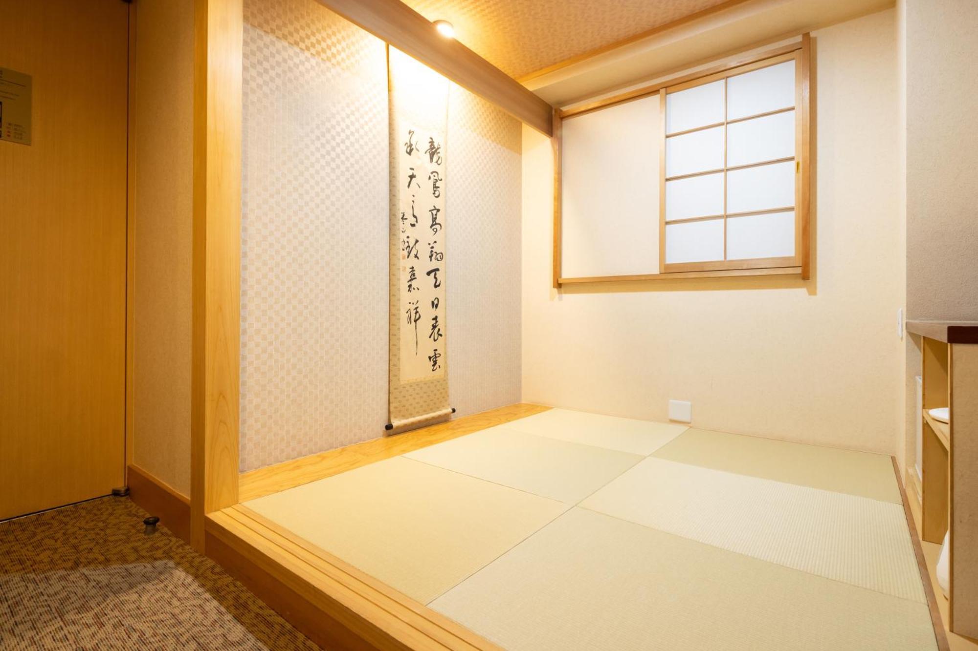 Asakusa Shigetsu 傳統日式旅館