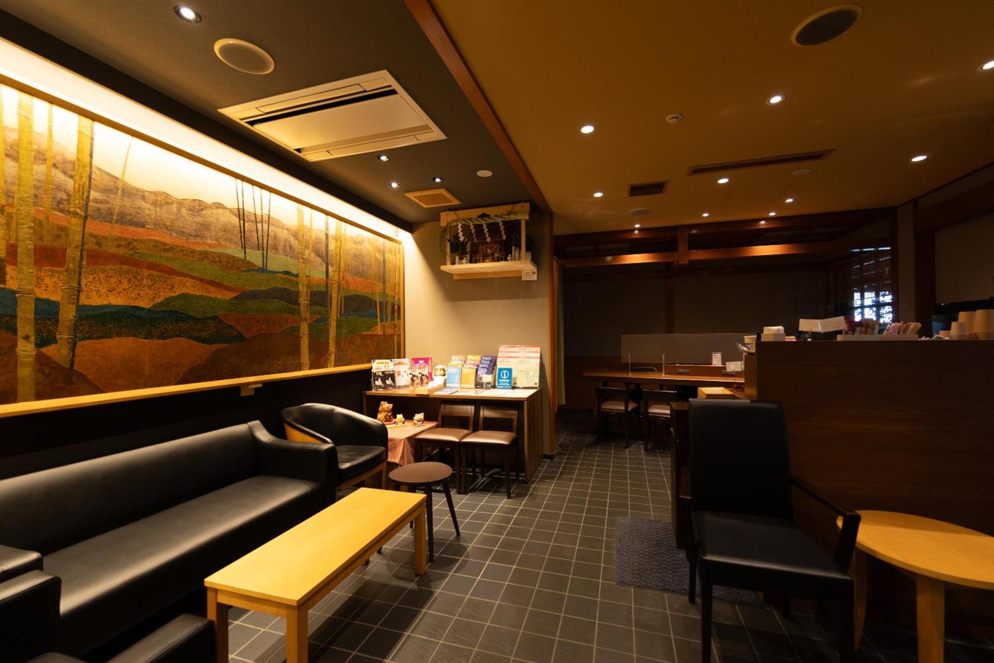 傳統日式旅館 Asakusa Shigetsu 3*